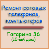 ������ �������, ���������� ����������